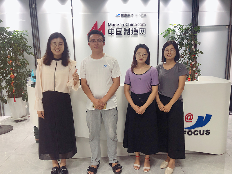 山東溫特機械有限公司受邀參觀中國制造網(wǎng)總部